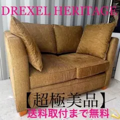 2026年最新】DREXEL HERITAGE ソファの人気アイテム - メルカリ