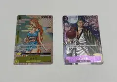 2026年最新】ゾロ十郎 プロモの人気アイテム - メルカリ