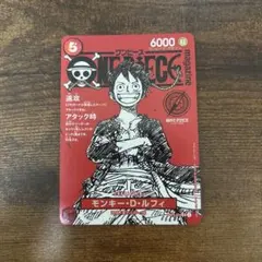 2026年最新】ワンピースマガジン 12の人気アイテム - メルカリ