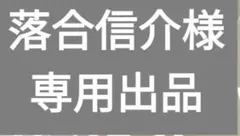 2026年最新】ゴルフバッグ・キャディバッグの人気アイテム - メルカリ