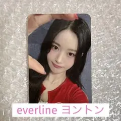 2026年最新】h1-key ソイの人気アイテム - メルカリ