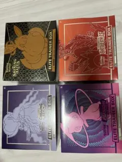 2026年最新】エリートトレーナーboxの人気アイテム - メルカリ