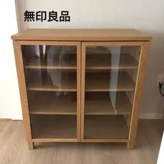 2026年最新】無印 食器棚の人気アイテム - メルカリ