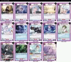 2026年最新】シャニマス ヴァイス デッキの人気アイテム - メルカリ