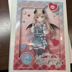 2026年最新】ホロライブカードチョコの人気アイテム - メルカリ