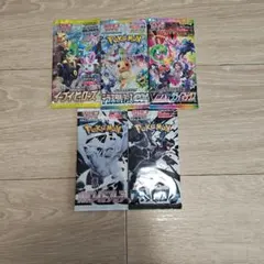 2026年最新】イーブイヒーローズ未開封BOXの人気アイテム - メルカリ