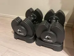 2026年最新】MOJEER アジャスタブルダンベルの人気アイテム - メルカリ