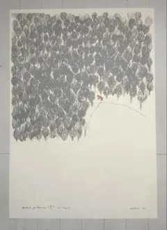 2026年最新】ミナペルホネン forest gateの人気アイテム - メルカリ