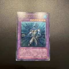 2026年最新】E・HERO アクア・ネオスの人気アイテム - メルカリ