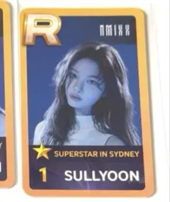 2026年最新】ssjyp nmixxの人気アイテム - メルカリ