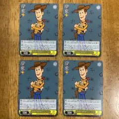 2026年最新】ヴァイス “HOWDY PARTNER”ウッディ・プライドの人気