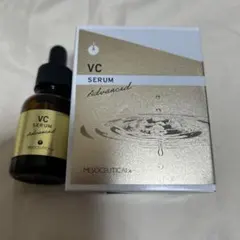 2026年最新】vcセラムアドバンスドの人気アイテム - メルカリ