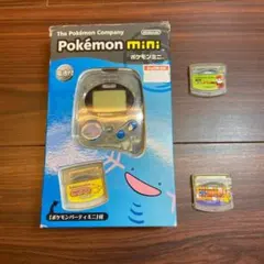 h*✨様 ポケモンミニ チコリータグリーン Pokemon mini ポケモンパ