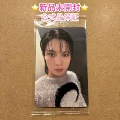 2026年最新】shinee トレカの人気アイテム - メルカリ