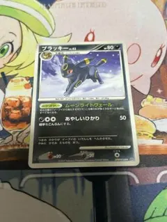 ブラッキー ☆ 拡張パック 月光の追跡 DP4 DPBP#164 - メルカリ