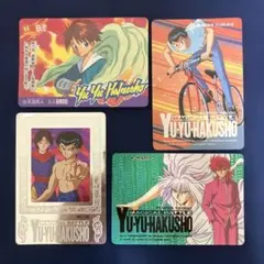 2026年最新】幽遊白書 アマダの人気アイテム - メルカリ