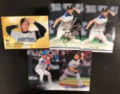 2026年最新】宮西 サインの人気アイテム - メルカリ