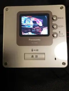 2026年最新】panasonic インターホン 子機 vl-v564-kの人気アイテム