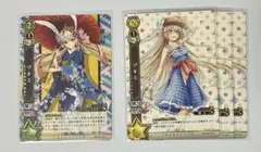 2026年最新】白猫 スリーブの人気アイテム - メルカリ