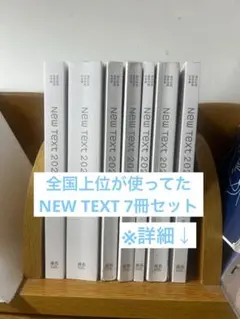 2026年最新】119回歯科医師国家試験の人気アイテム - メルカリ