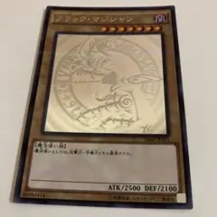 2026年最新】20ap-jp101の人気アイテム - メルカリ