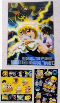 2026年最新】ガッシュベルブロマイドの人気アイテム - メルカリ