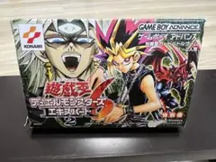 2026年最新】遊戯王デュエルモンスターズ6エキスパート2の人気アイテム