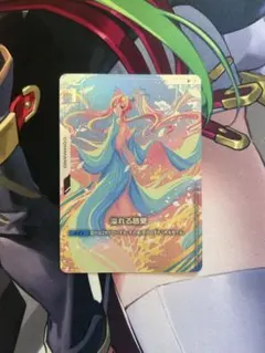 2026年最新】ガンダムカードゲーム 慈愛の人気アイテム - メルカリ