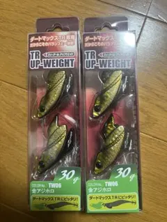 2026年最新】TRアップウェイトの人気アイテム - メルカリ