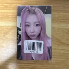 2026年最新】aespa kms whiplashの人気アイテム - メルカリ