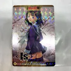 2026年最新】桂正和コレクションの人気アイテム - メルカリ