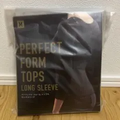 2026年最新】リントスル パーフェクトの人気アイテム - メルカリ