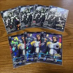 2026年最新】アーセナルベース BOOSTER PACK 機動戦士ガンダム 鉄血の