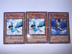 2026年最新】BF－極北のブリザードの人気アイテム - メルカリ