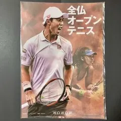 2026年最新】大坂なおみの人気アイテム - メルカリ