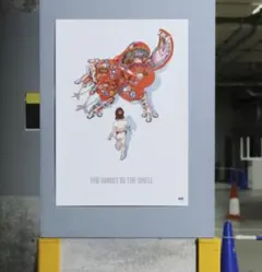 2026年最新】大友克洋 ポスターの人気アイテム - メルカリ