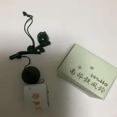 2026年最新】スタジオジブリ 風鈴の人気アイテム - メルカリ