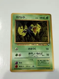 2026年最新】シリーズ：ポケットモンスターカードゲーム ポケモン