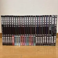 2026年最新】ridex 全巻の人気アイテム - メルカリ