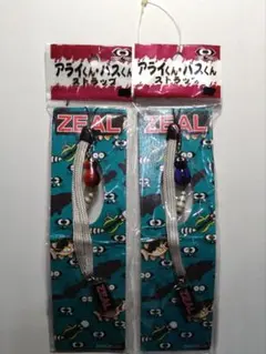 2026年最新】アライくん ZEALの人気アイテム - メルカリ