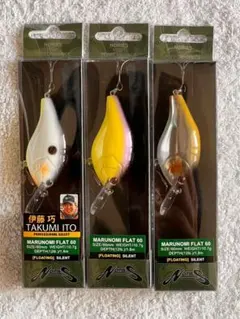 2026年最新】マルノミフラットの人気アイテム - メルカリ