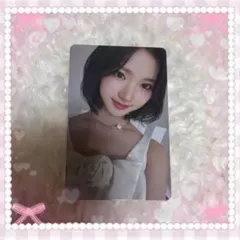 2026年最新】h2h ジウの人気アイテム - メルカリ