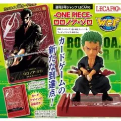 2026年最新】金文字 ゾロの人気アイテム - メルカリ