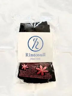 2026年最新】リントスル 靴下の人気アイテム - メルカリ