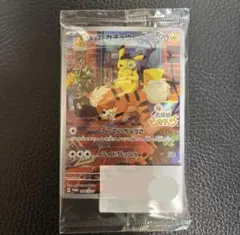 2026年最新】名探偵ピカチュウ promo sv-pプロモカード 098/sv-pの人気