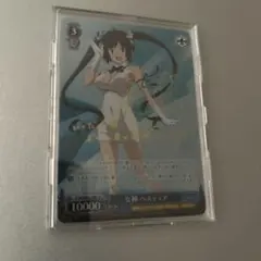 2026年最新】ヘスティア サインの人気アイテム - メルカリ