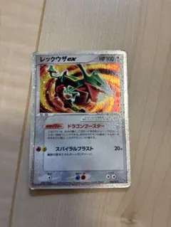 2026年最新】Pokemon Card Game シリーズ：PCG ポケモンカードゲームの