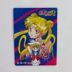 2026年最新】セーラームーン バンプレカードの人気アイテム - メルカリ