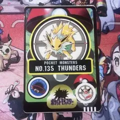 2026年最新】ポケモンカードダス サンダーの人気アイテム - メルカリ