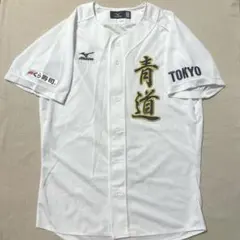 2026年最新】青道 ユニフォームの人気アイテム - メルカリ